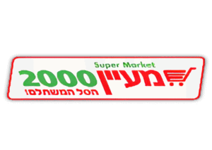 רשת_מעיין_אלפיים