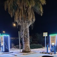 WhatsApp Image 2025-05-20 at 23.55.43